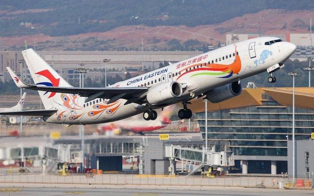 El avión de China Eastern es similar a este de la imagen de archivo.