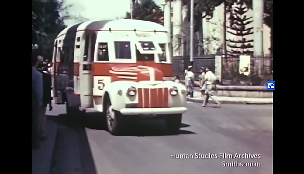 Video de Salvador de 1946 resguardado en coleccion Human Studies Film Archives de la sociedad Smithsonian