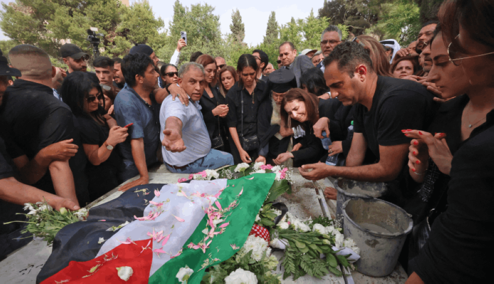 El asesinato de la periodista palestina ha despertado indignación entre la comunidad palestina. /AFP.