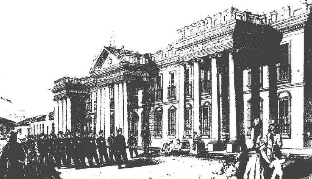 First National Palace of San Salvador (1866-1889)