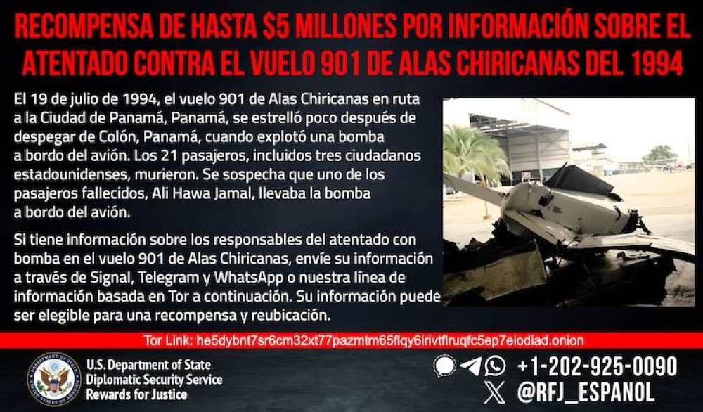 Cartel de la recompensa ofrecida por el Departamento de Estado sobre atentado terrorista en Panamá de 1994.,image_description: