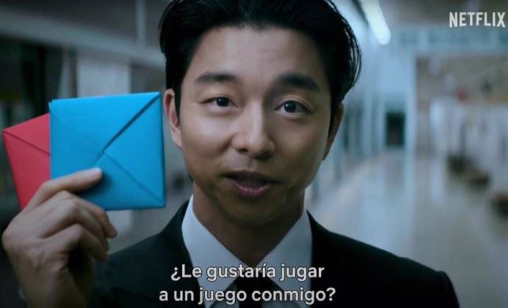 Gong Yoo, también conocido como el Vendedor regresará en la segunda temporada.